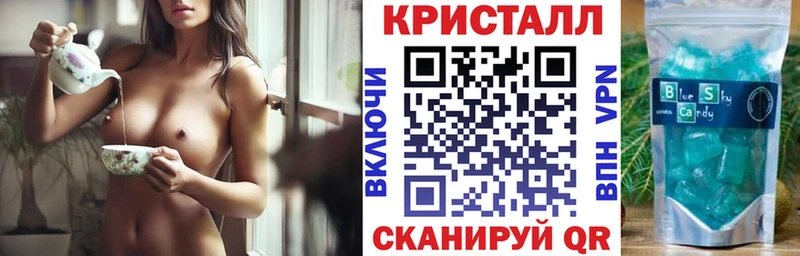 купить  цена  blacksprut как войти  АМФ Premium  Новодвинск 