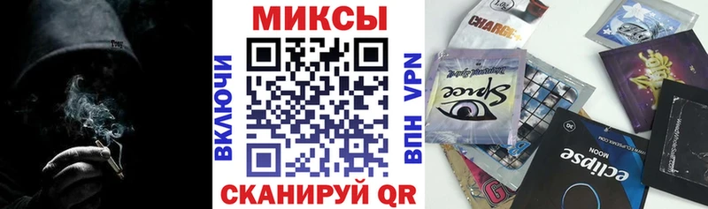 закладка  дарк нет официальный сайт  БУТИРАТ оксана  Новодвинск 