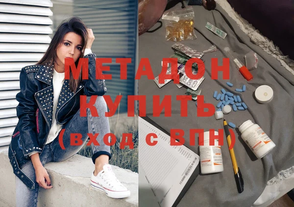 СК Бронницы