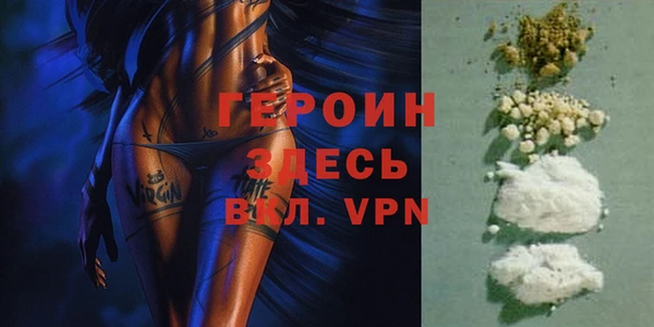 СК Бронницы