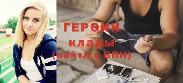 СК Бронницы