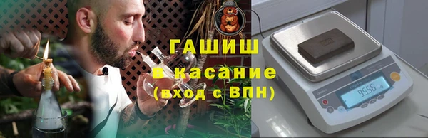 MDMA Premium VHQ Бородино