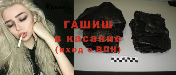 СК Бронницы