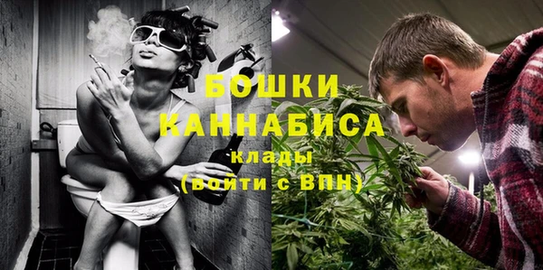 MDMA Premium VHQ Бородино