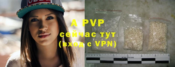 марки nbome Бугульма
