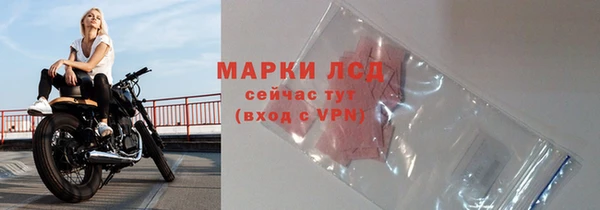 MDMA Premium VHQ Бородино