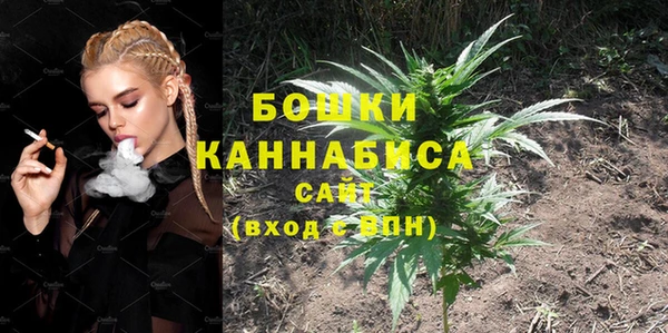 марки nbome Бугульма