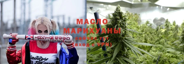 марки nbome Бугульма