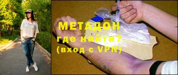 СК Бронницы