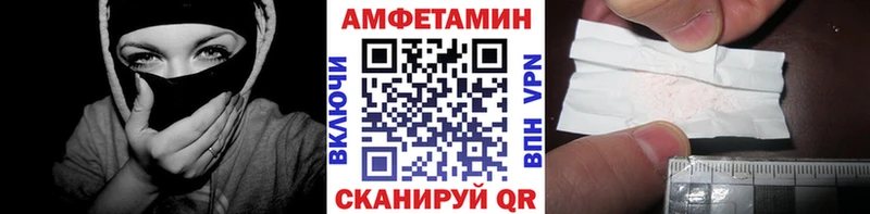 МЕТАМФЕТАМИН пудра  МЕГА как зайти  Новодвинск  что такое наркотик 