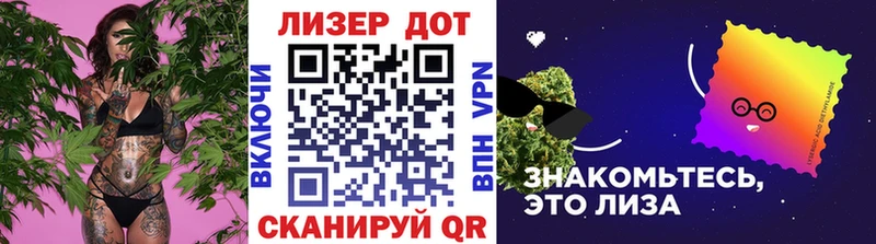 мега зеркало  что такое наркотик  Новодвинск  Марки 25I-NBOMe 1,5мг 